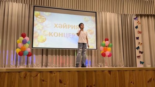 Ачасыр мәдәният йортында зур хәйрия концерты узды
