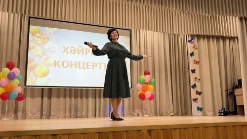 Ачасыр мәдәният йортында зур хәйрия концерты узды