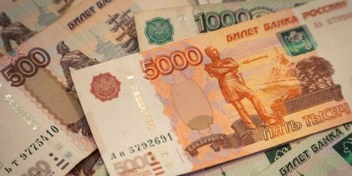 Казан муниципаль хезмәткәрләрнең хезмәт хакына 25,3 млрд сум сарыф иткән