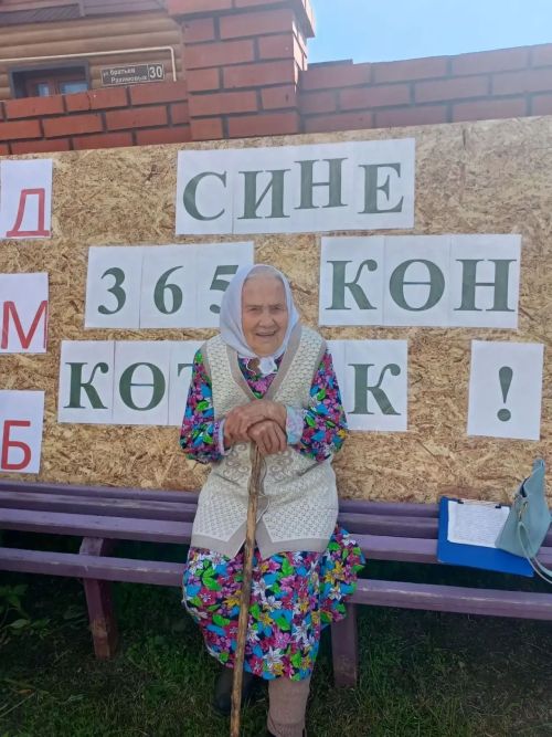 Ниһаять, өйдә! Олы Шырдан авылында танкист Инсафны каршы алдылар