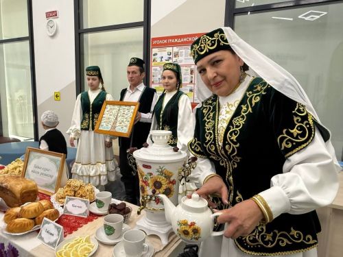 Бүген — Гаилә, мәхәббәт һәм тугрылык көне