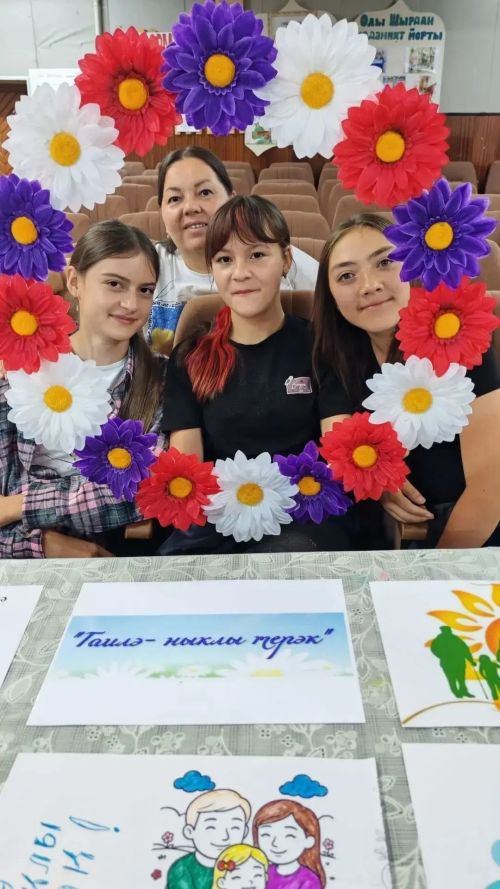 Олы Шырдан мәдәният йортында Гаилә көне уңаеннан балалар өчен бик матур һәм эчтәлекле чара узды