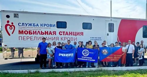 Машиностроители Татарстана и Республиканский центр крови провели выездную донацию на базе АО «ПОЗиС».