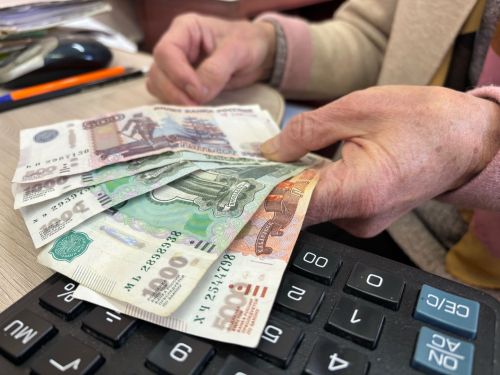Татарстанда 5 меңнән артык кеше автомат рәвештә тәгаенләнгән түләү алды