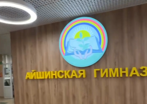 Кайчакта яңарыш - стеналарны гына түгел, бөтен мәктәпнең рухын үзгәртә