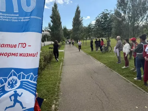 Яшел Үзән педагоглары Спартакиадага старт бирде