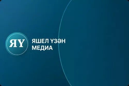 Түбән Камада БПЛА һөҗүменнән ике балалар бакчасы тәрбиячесе һәлак булды
