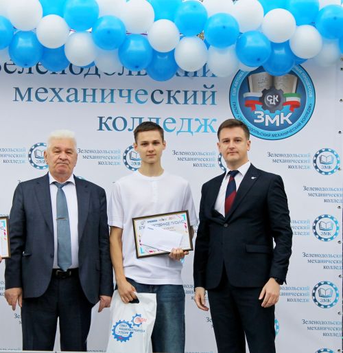 POZIS поздравил студентов Зеленодольского механического колледжа с началом учебного года