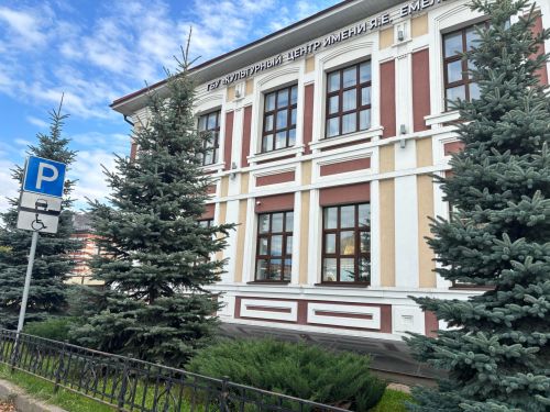 29 сентябрьгә һава торышы