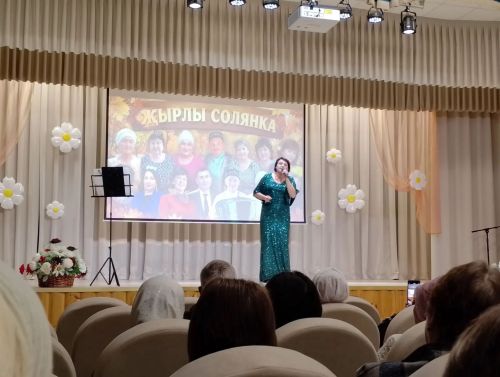 Олы Ачасыр мәдәният йортында «Җырлы солянка» дип исемләнгән зур концерт узды
