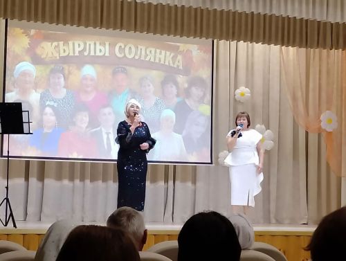 Олы Ачасыр мәдәният йортында «Җырлы солянка» дип исемләнгән зур концерт узды
