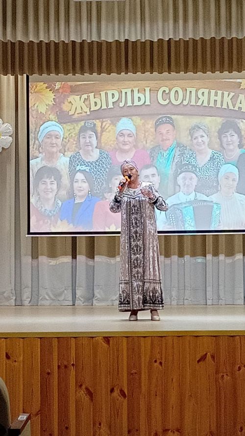 Олы Ачасыр мәдәният йортында «Җырлы солянка» дип исемләнгән зур концерт узды