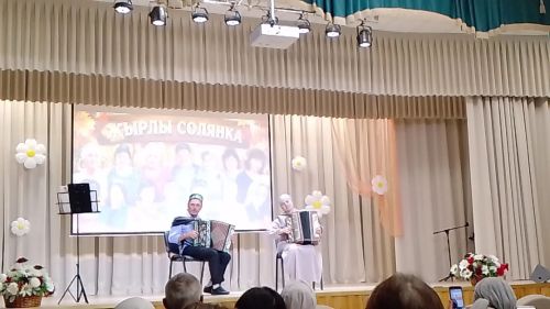 Олы Ачасыр мәдәният йортында «Җырлы солянка» дип исемләнгән зур концерт узды