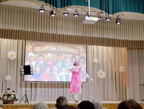 Олы Ачасыр мәдәният йортында «Җырлы солянка» дип исемләнгән зур концерт узды