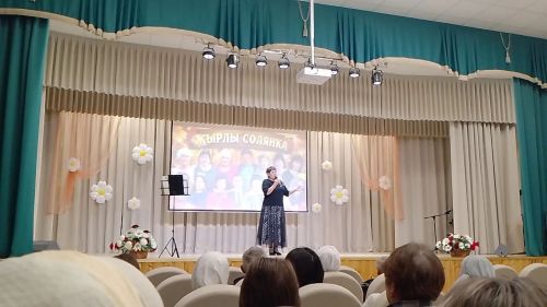Олы Ачасыр мәдәният йортында «Җырлы солянка» дип исемләнгән зур концерт узды