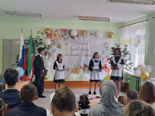 Мулла Иле мәктәбендә Белем көненә багышланган бәйрәм тантанасы узды