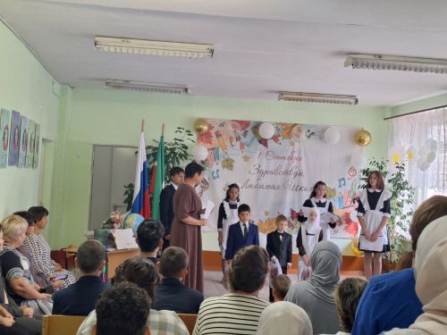 Мулла Иле мәктәбендә Белем көненә багышланган бәйрәм тантанасы узды