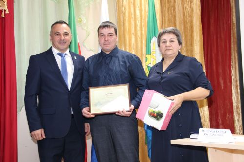Күгәй авыл җирлегенең хисап сессиясе