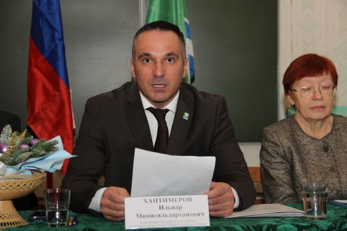 Шырдан җирлегенең хисап сессиясе