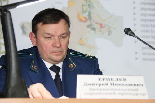 Карамалы Тау хисап сессиясендә