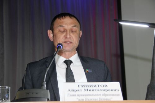Карамалы Тау хисап сессиясендә