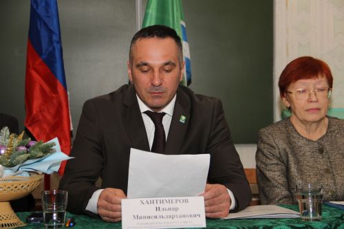 Шырдан җирлегенең хисап сессиясе