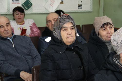 Рус Әҗәле җирлегендә хисап сессия