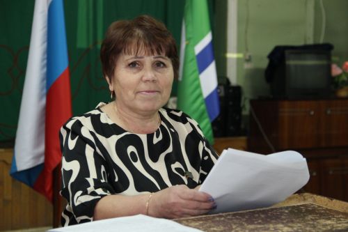 Рус Әҗәле җирлегендә хисап сессия