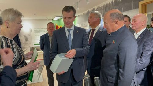 Илшат Газыйм улы Ганиевны искә алу чарасы