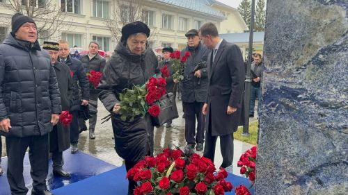 Илшат Газыйм улы Ганиевны искә алу чарасы