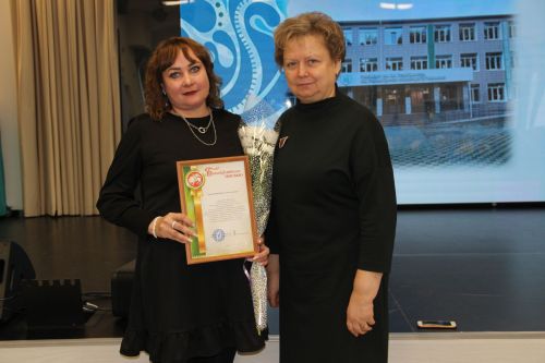 С.К. Гыйматдинов исемендәге Осиново гимназиясенә 30 ел