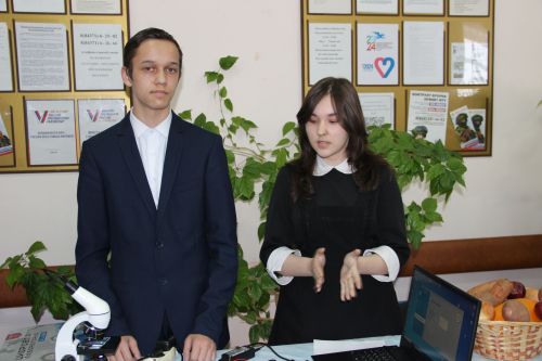 Олы Яке җирлегендә узган хисап сессия