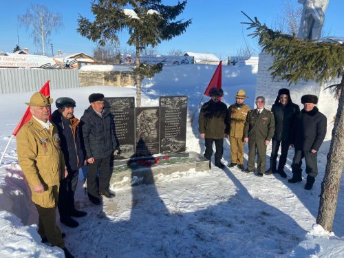 Күгеш авылында  Әфганчыларны искә алдылар