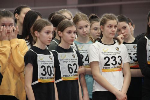 "Маяк" спорткомплексы базасында физкультура буенча Бөтенроссия олимпиадасының төбәк этабы