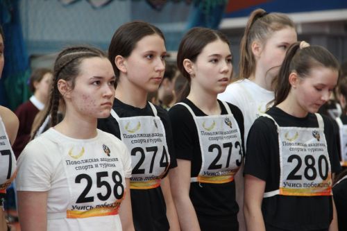 "Маяк" спорткомплексы базасында физкультура буенча Бөтенроссия олимпиадасының төбәк этабы