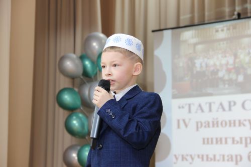 Мулла Илендә "Татар сүзе" бәйгесе