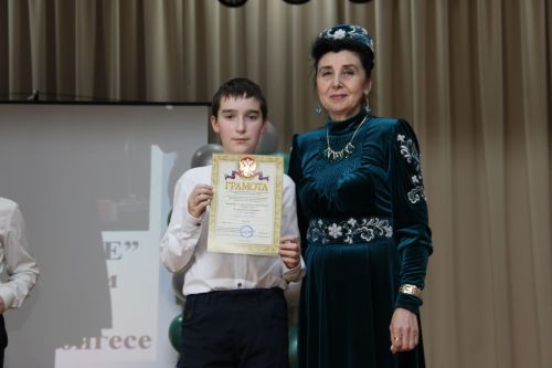 Мулла Илендә "Татар сүзе" бәйгесе