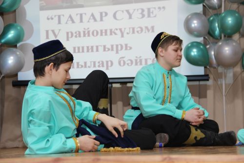 Мулла Илендә "Татар сүзе" бәйгесе
