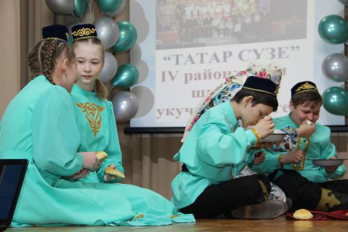 Мулла Илендә "Татар сүзе" бәйгесе