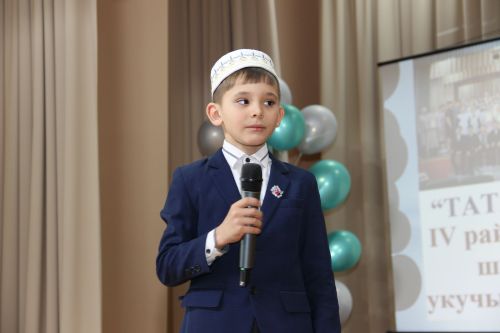 Мулла Илендә "Татар сүзе" бәйгесе