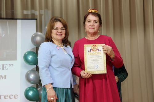 Мулла Илендә "Татар сүзе" бәйгесе