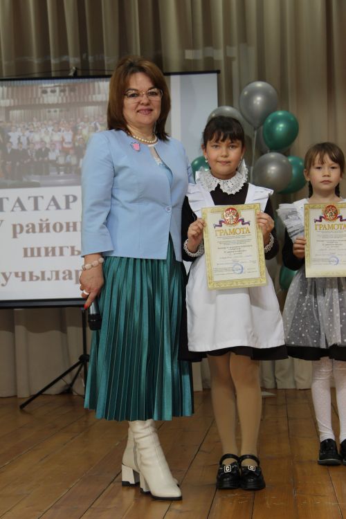 Мулла Илендә "Татар сүзе" бәйгесе