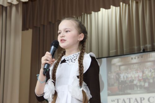 Мулла Илендә "Татар сүзе" бәйгесе