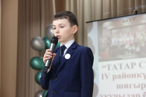Мулла Илендә "Татар сүзе" бәйгесе