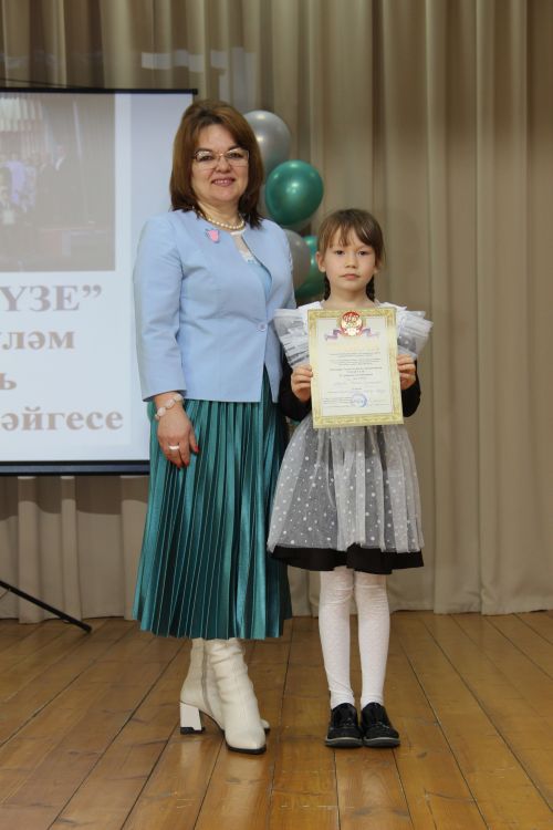Мулла Илендә "Татар сүзе" бәйгесе
