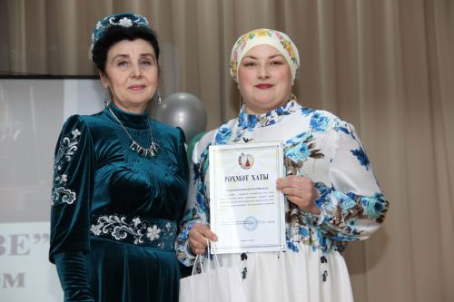 Мулла Илендә "Татар сүзе" бәйгесе