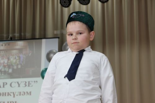 Мулла Илендә "Татар сүзе" бәйгесе