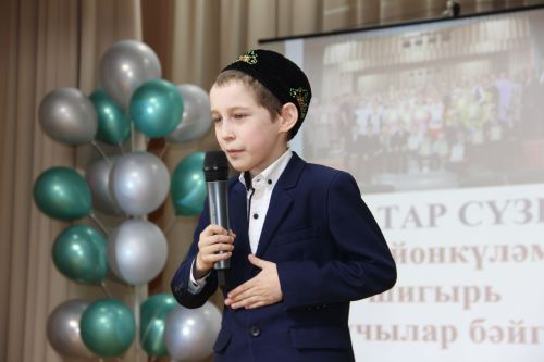 Мулла Илендә "Татар сүзе" бәйгесе
