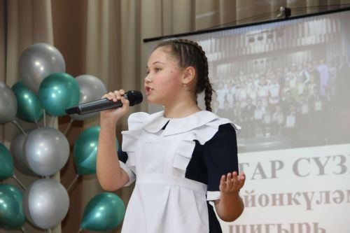 Мулла Илендә "Татар сүзе" бәйгесе