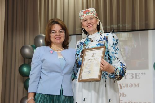 Мулла Илендә "Татар сүзе" бәйгесе